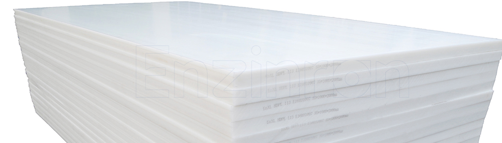 HDPE（食品級(jí)）