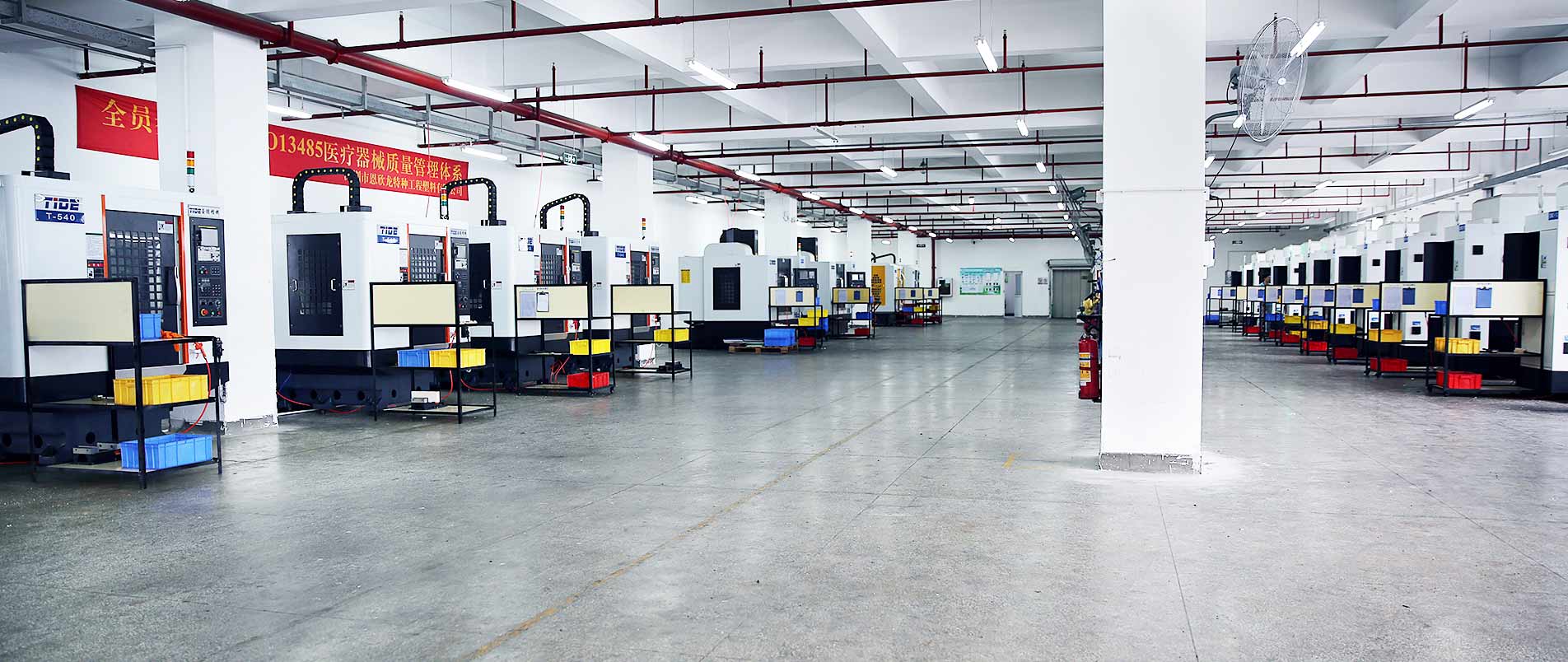 通過(guò)材料，提高工業(yè)品質(zhì)